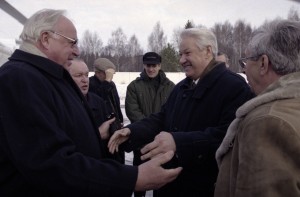 Неофициальная встреча президента РФ Бориса Ельцина и канцлера ФРГ Гельмута Коля