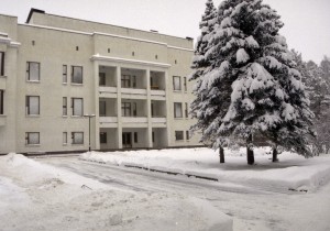 Санаторий «Барвиха»