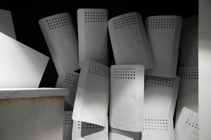  Cредство активной защиты «Витраж-АТ»