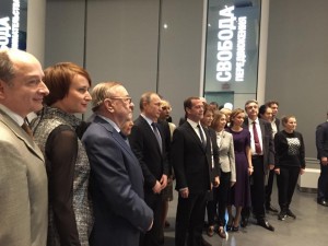 В.В. Путин и Д.А. Медведев на открытии Ельцин Центра в Екатеринбурге