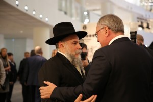 Церемония открытия Ельцин Центра в Екатеринбурге