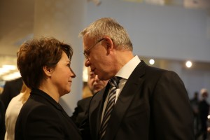 Открытие Ельцин Центра в Екатеринбурге. Татьяна Юмашева и Вячеслав Фетисов