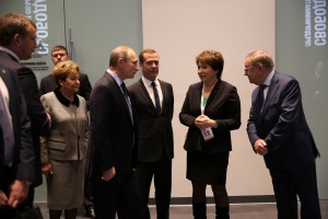 Открытие Ельцин Центра в Екатеринбурге. Наина Ельцина, Владимир Путин, Дмитрий Медведев, Татьяна Юмашева, Владимир Шевченко