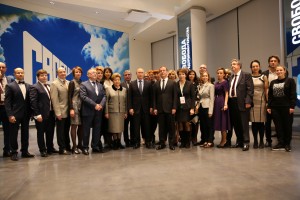 Церемония открытия Ельцин Центра в Екатеринбурге