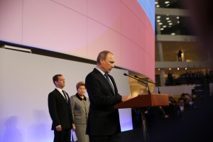 Церемония открытия Ельцин Центра в Екатеринбурге. Владимир Путин