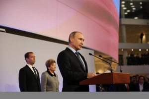 Церемония открытия Ельцин Центра в Екатеринбурге. Владимир Путин