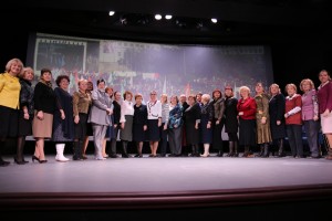 Вручение награды «Дочь города — дочь России» Наине Иосифовне Ельциной