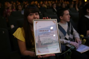 Вручение сертификатов именных стипендий лучшим студентам УрФУ