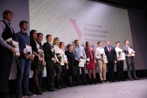 Вручение сертификатов именных стипендий лучшим студентам УрФУ