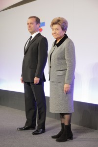 Церемония открытия Ельцин Центра в Екатеринбурге. Дмитрий Медведев и Ельцина Наина Ельцина