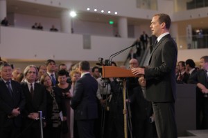 Церемония открытия Ельцин Центра в Екатеринбурге. Дмитрий Медведев