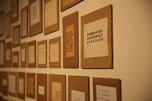 Открытие выставки «90-е» в Арт-галерее Ельцин Центра