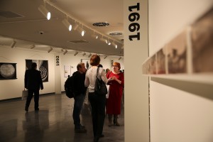 Открытие выставки «90-е» в Арт-галерее Ельцин Центра