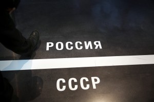 Экспозиция Музея Ельцин Центра