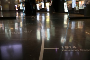 Экспозиция Музея Ельцин Центра