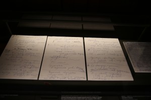 Экспозиция Музея Ельцин Центра