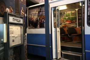 Экспозиция Музея Ельцин Центра