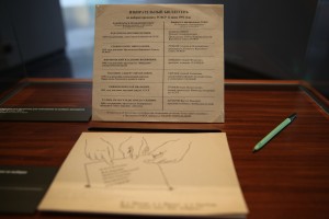 Экспозиция Музея Ельцин Центра