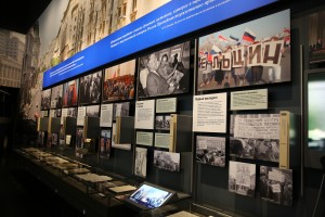 Экспозиция Музея Ельцин Центра