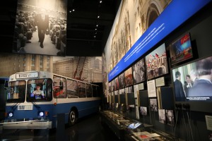 Экспозиция «Tроллейбус»