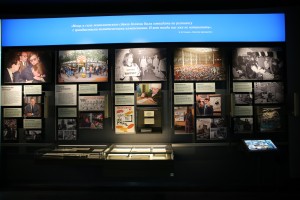 Экспозиция Музея Ельцин Центра