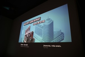 Экспозиция Музея Ельцин Центра