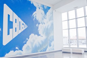 Свобода Эрика Булатова