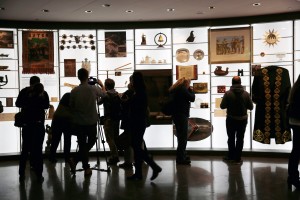 Ельцин Центр