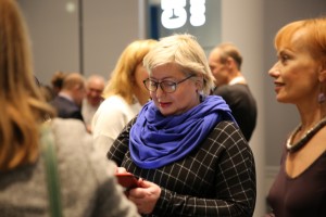 Ольга Романова в Ельцин Центре