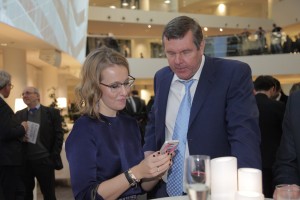 Ксения СОбчак и Александр Новиков в Ельцин Центре