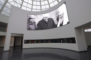 Церемония открытия Ельцин Центра в Екатеринбурге