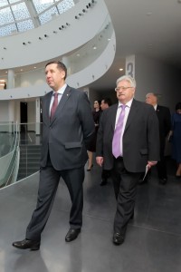 Церемония открытия Ельцин Центра в Екатеринбурге