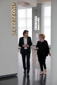 Церемония открытия Ельцин Центра в Екатеринбурге. Леонид Азаренков, Ирина Евдокимова