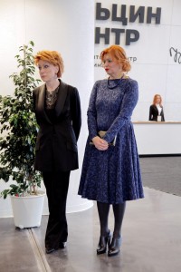 Церемония открытия Ельцин Центра в Екатеринбурге. Татьяна Самойлова и Ольга Рычкова