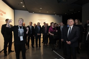 Церемония открытия Ельцин Центра в Екатеринбурге