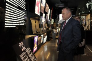 Церемония открытия Ельцин Центра в Екатеринбурге