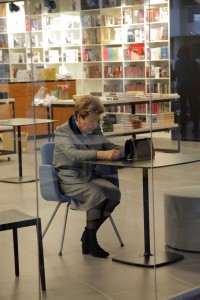 Церемония открытия Ельцин Центра в Екатеринбурге. Наина Ельцина