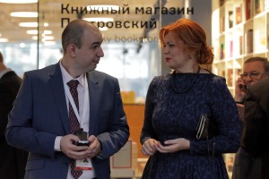 Церемония открытия Ельцин Центра в Екатеринбурге. Дмитрий Пушмин, Ольга Рычкова