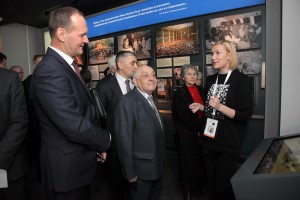 Церемония открытия Ельцин Центра в Екатеринбурге