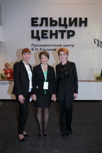 Церемония открытия Ельцин Центра в Екатеринбурге. Татьяна Дедова, Татьяна Юмашева, Татьяна Самойлова