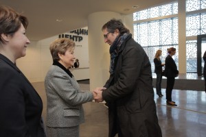 Церемония открытия Ельцин Центра в Екатеринбурге. Наина Ельцина