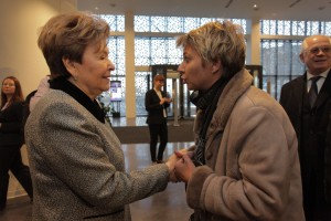 Церемония открытия Ельцин Центра в Екатеринбурге. Наина Ельцина, Светлана Бабаева