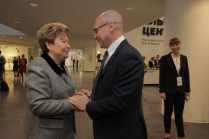 Церемония открытия Ельцин Центра в Екатеринбурге. Наина Ельцина, Сергей Кириенко