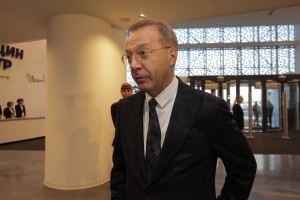Церемония открытия Ельцин Центра в Екатеринбурге. Игорь Ковпак