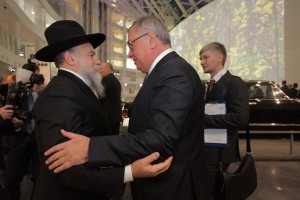 Церемония открытия Ельцин Центра в Екатеринбурге