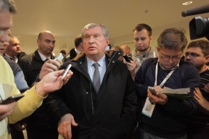 Церемония открытия Ельцин Центра в Екатеринбурге. Игорь Сечин