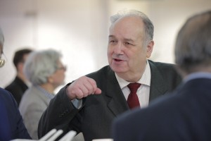 Церемония открытия Ельцин Центра в Екатеринбурге