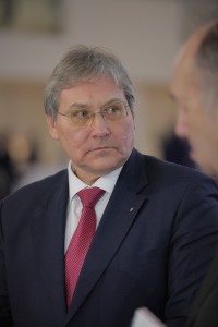 Церемония открытия Ельцин Центра в Екатеринбурге