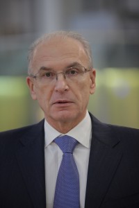 Церемония открытия Ельцин Центра в Екатеринбурге