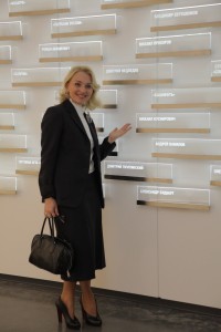 Церемония открытия Ельцин Центра в Екатеринбурге